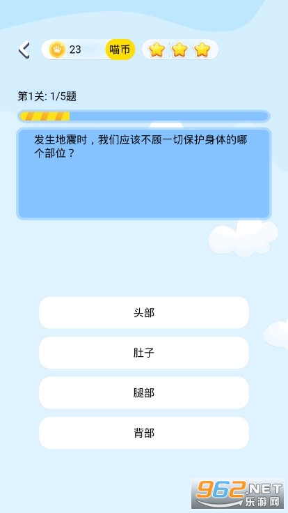 ����׬Ǯ��������ͼ1