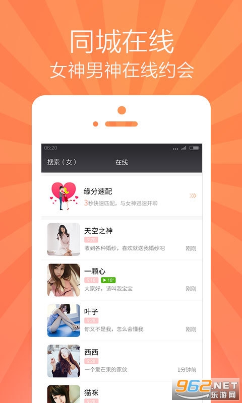�ﰮapp�������ѽ�ͼ1