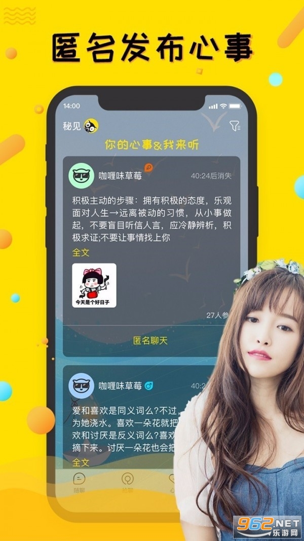 ���͹ٷ������콻�ѽ�ͼ1