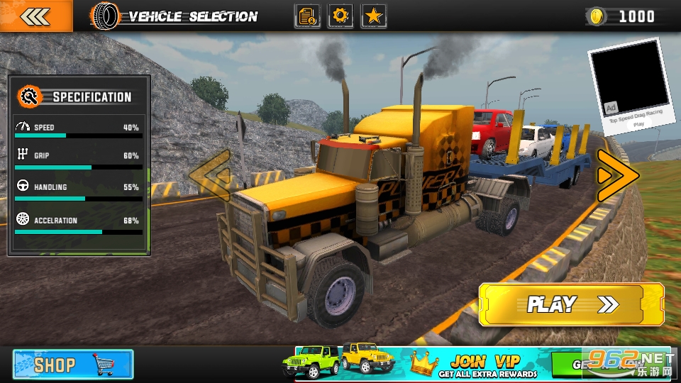 Offroad Transporter Car Trailer Parking Drive(����ת��ģ����)��ͼ1