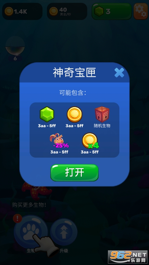 ����󶼻ᶯ��ð����Ϸ��ͼ0