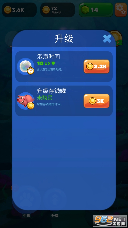 ����󶼻ᶯ��ð����Ϸ��ͼ3