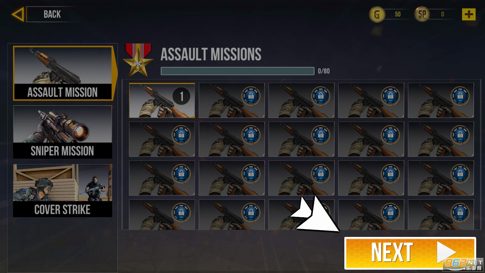 ս�������ɫ�ѻ������޳�Ʊ��(Real Commando Secret Mission)��ͼ1