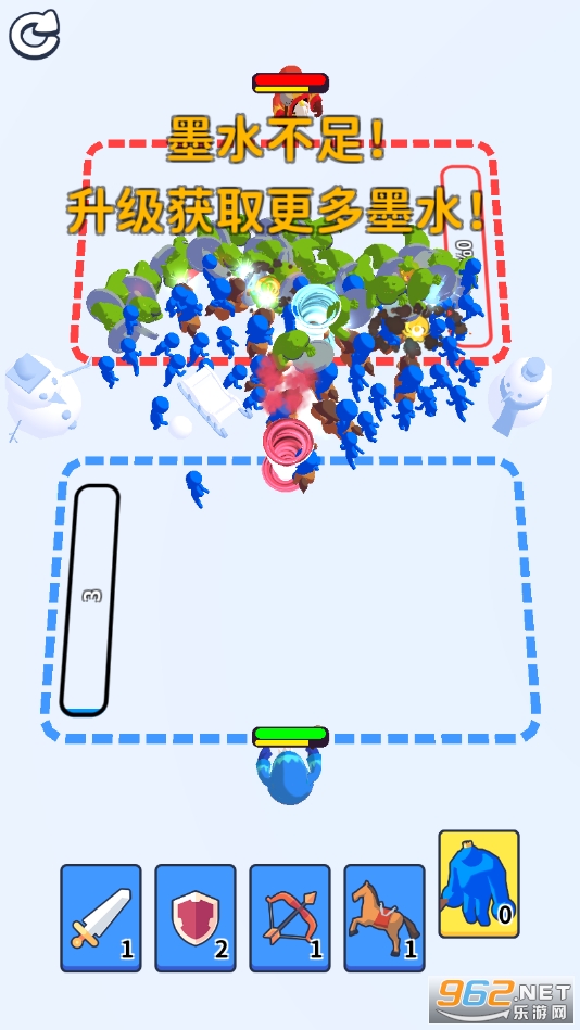 Draw Tactics(绘画军团游戏)截图3