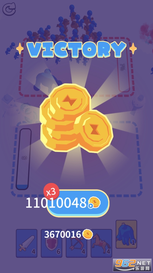 Draw Tactics(绘画军团游戏)截图2