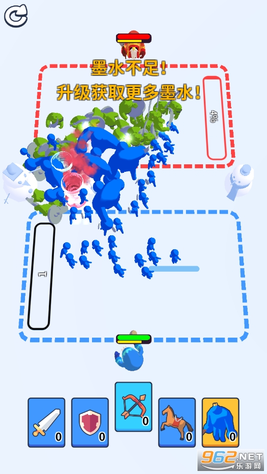 Draw Tactics(绘画军团游戏)截图0