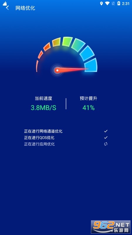 ����ɱ����ʿapp�ٷ���v3.3.2��ͼ0