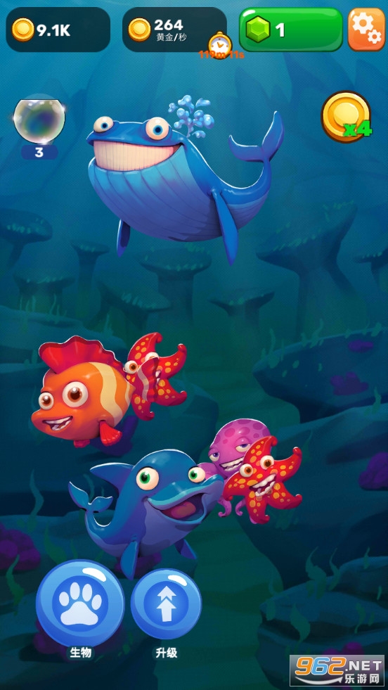 ����󶼻᣺����ð����Ϸv1.1.8 (�ϳ���Ϸ)��ͼ4