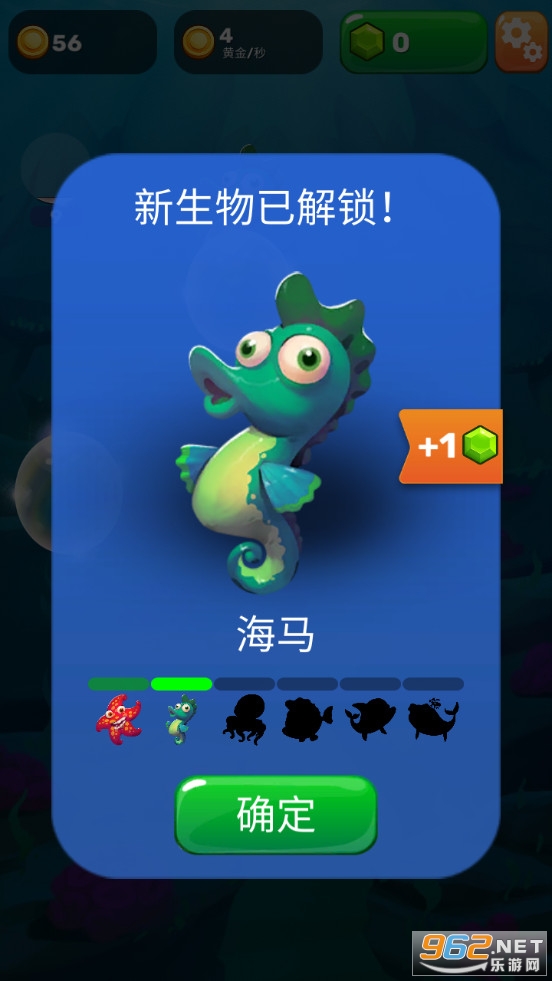 ����󶼻᣺����ð����Ϸv1.1.8 (�ϳ���Ϸ)��ͼ1