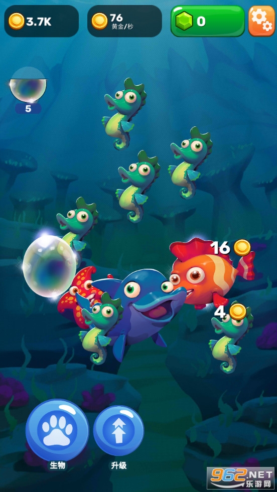 ����󶼻᣺����ð����Ϸv1.1.8 (�ϳ���Ϸ)��ͼ3