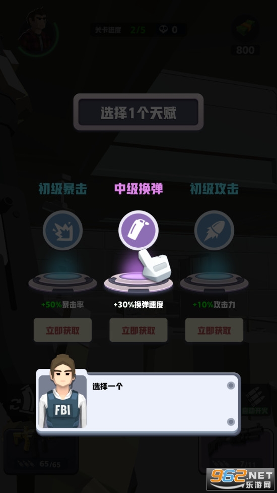 ����������Ϸ��ͼ1