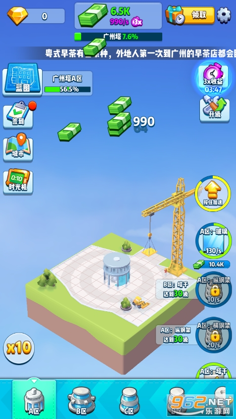 �������ǰ�׿���ͼ2