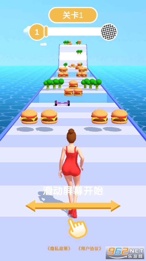 Fat Race(����������Ϸ)��ͼ3