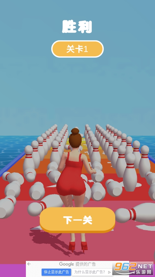 Fat Race(����������Ϸ)��ͼ0