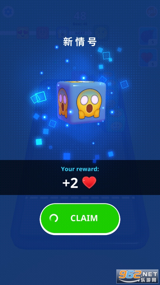 Emoji Master 3D��׿���ͼ1