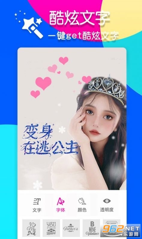 ������ͼPͼapp�ٷ����ͼ3