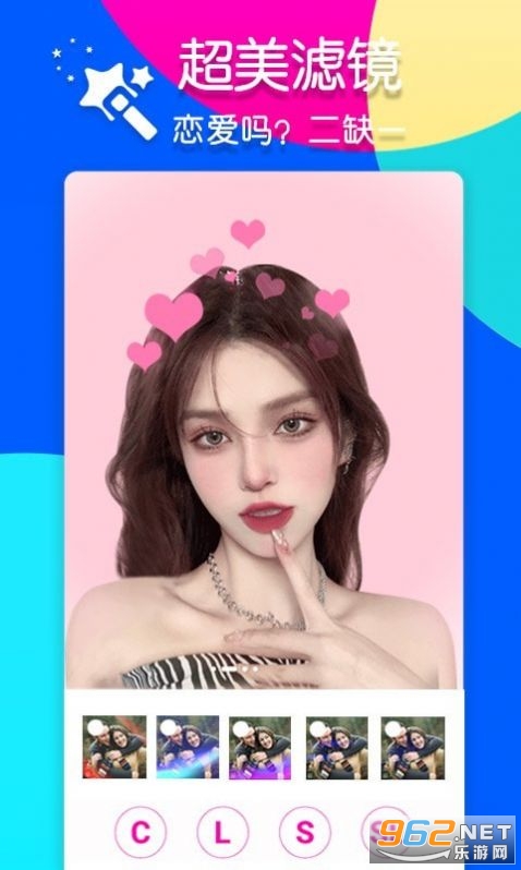 ������ͼPͼapp�ٷ����ͼ2