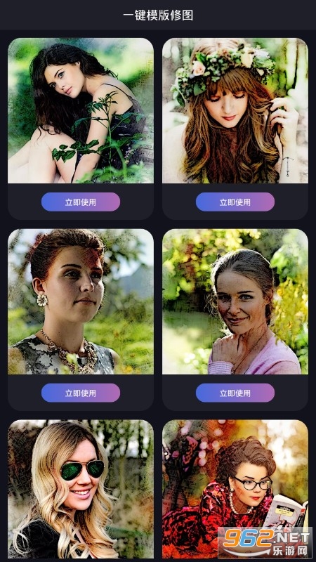 ������ͼPͼapp�ٷ����ͼ1