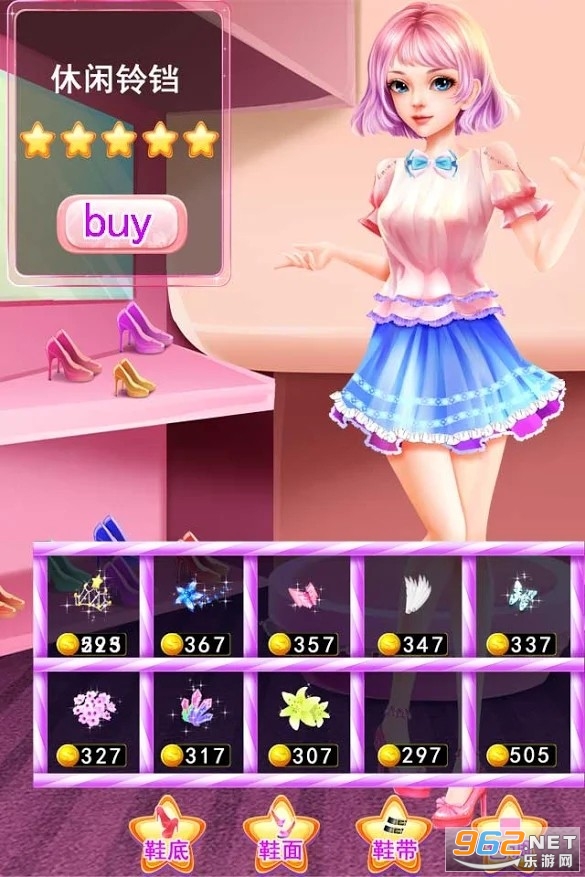 Fairy Magic Crystal Shoes(��ħˮ��Ь��Ϸ)��ͼ0