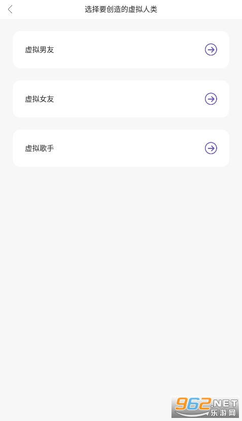 X Eva��������v8.3.2��ͼ0