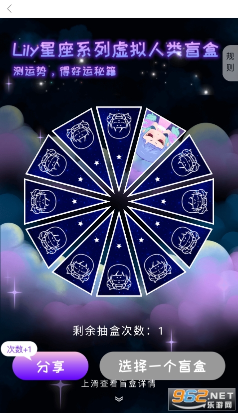X Eva��������v8.3.2��ͼ4