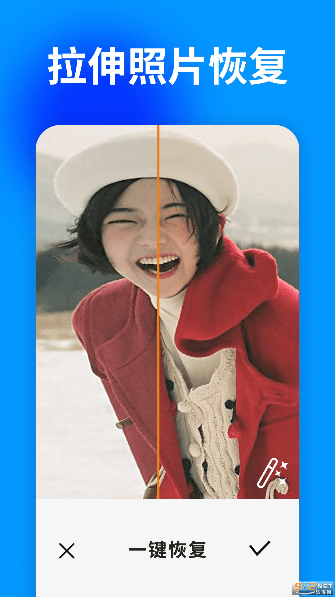 �����Ƭ�ָ����ֹٷ���v1.0.0 �ֻ����ͼ0