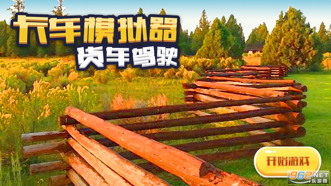 ģ�⿨����˾���ֻ����ͼ1