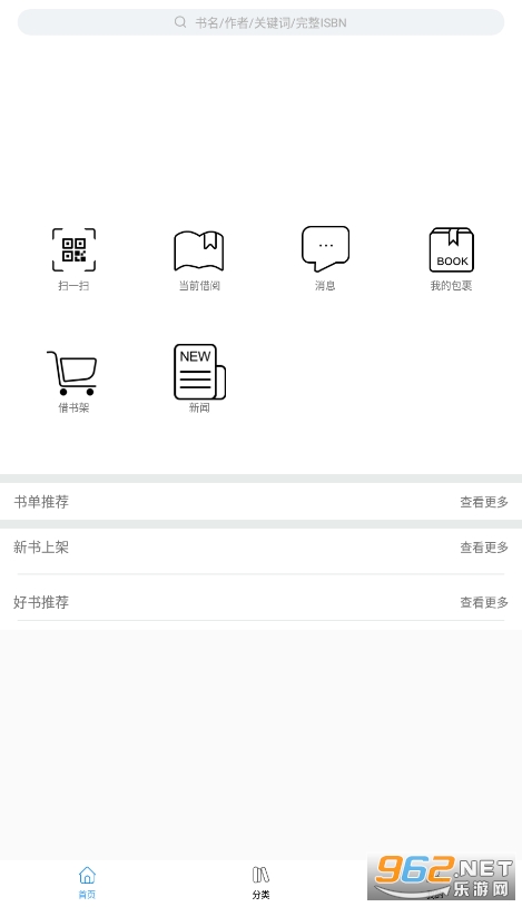 ��������APP��ͼ0
