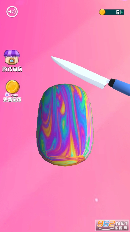 һ�г��˽�ѹ��Ϸv1.0 ��׿���ͼ1