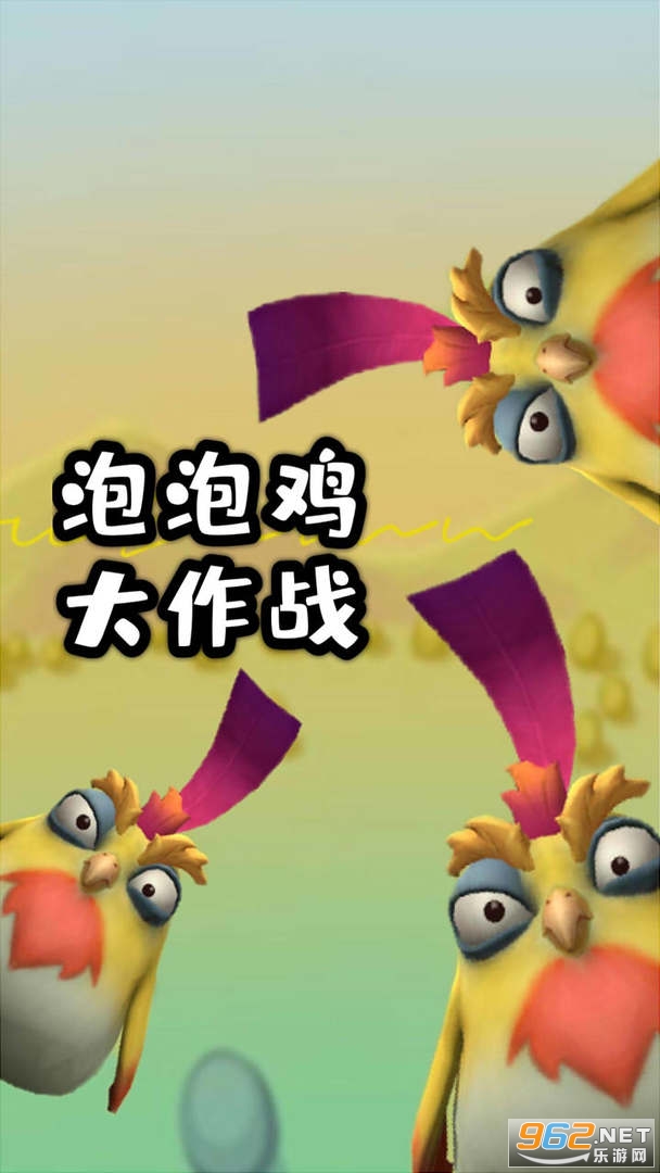 ���ݼ�����ս��Ϸ��ͼ0