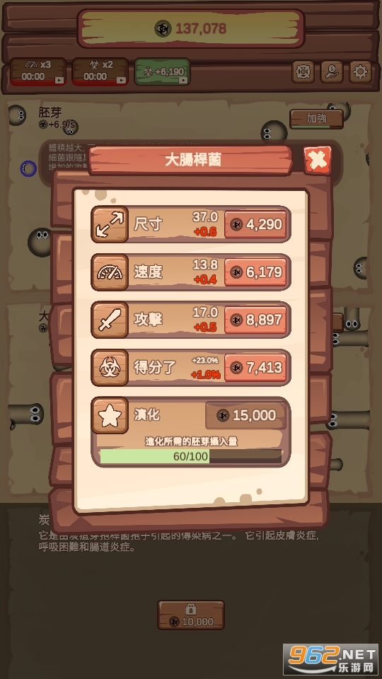 ��ֲ��ѿ�޹����ͼ7