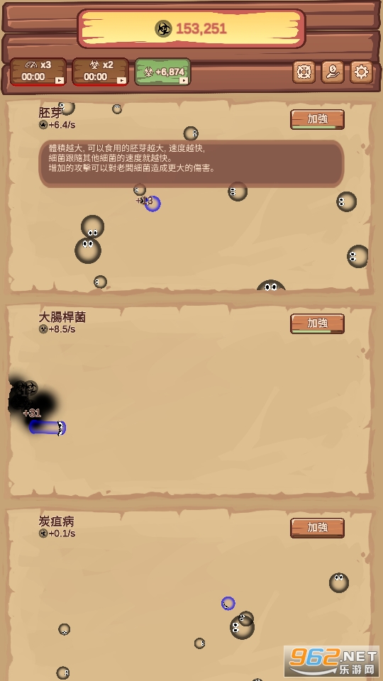 ��ֲ��ѿ�޹����ͼ1