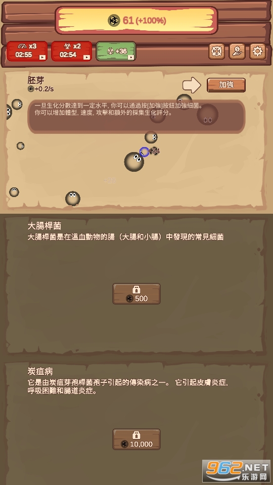 ��ֲ��ѿ�޹����ͼ4