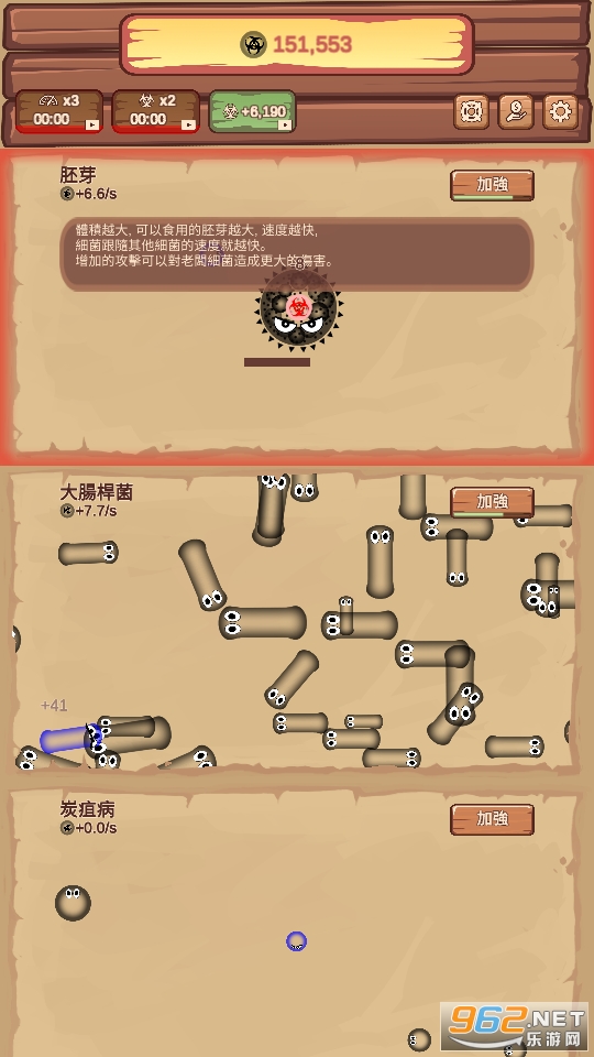��ֲ��ѿ�޹����ͼ6