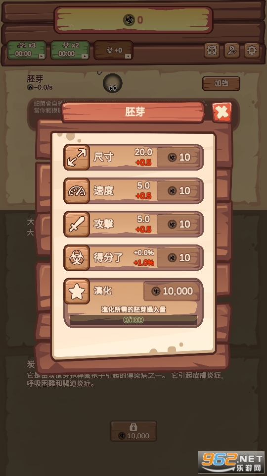 ��ֲ��ѿ�޹����ͼ5