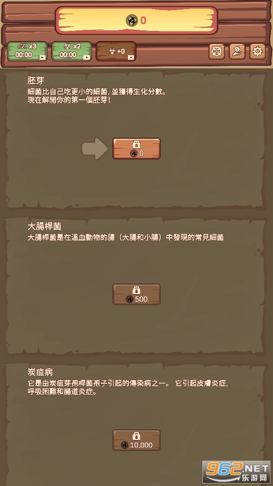 ��ֲ��ѿ�޹����ͼ0