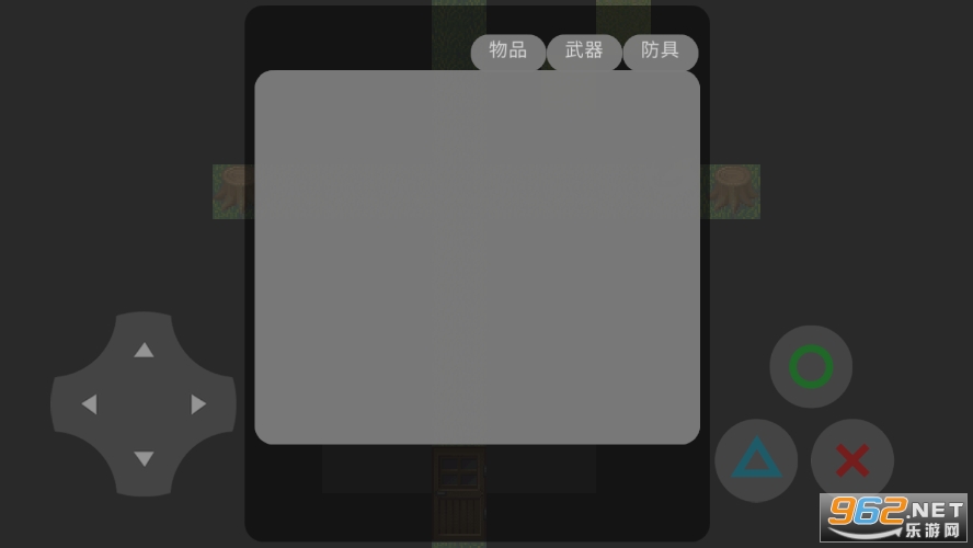 ��ͷ֮��MV��Ϸv9999.99999999 ���°��ͼ1