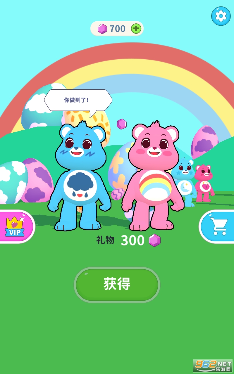 �Ⱦ�С����Ϸ��ͼ3