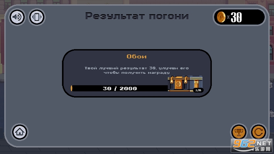 ��ʼ׷����Ϸv1.001������ͼ1