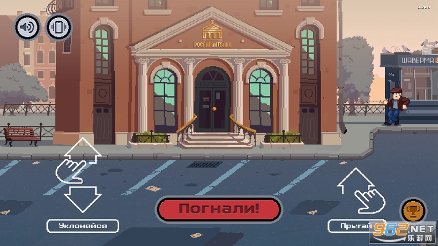 ��ʼ׷����Ϸv1.001������ͼ2