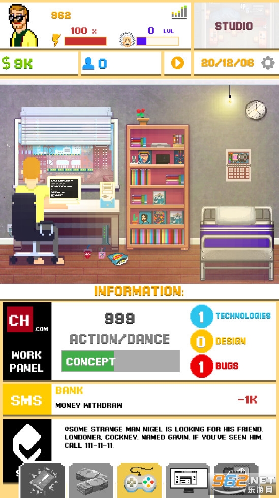 �������2�ƽ�����޼��ܵ��ͼ2