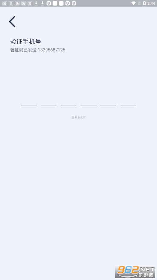 Viva��appv1.0.2 ��׿���ͼ0