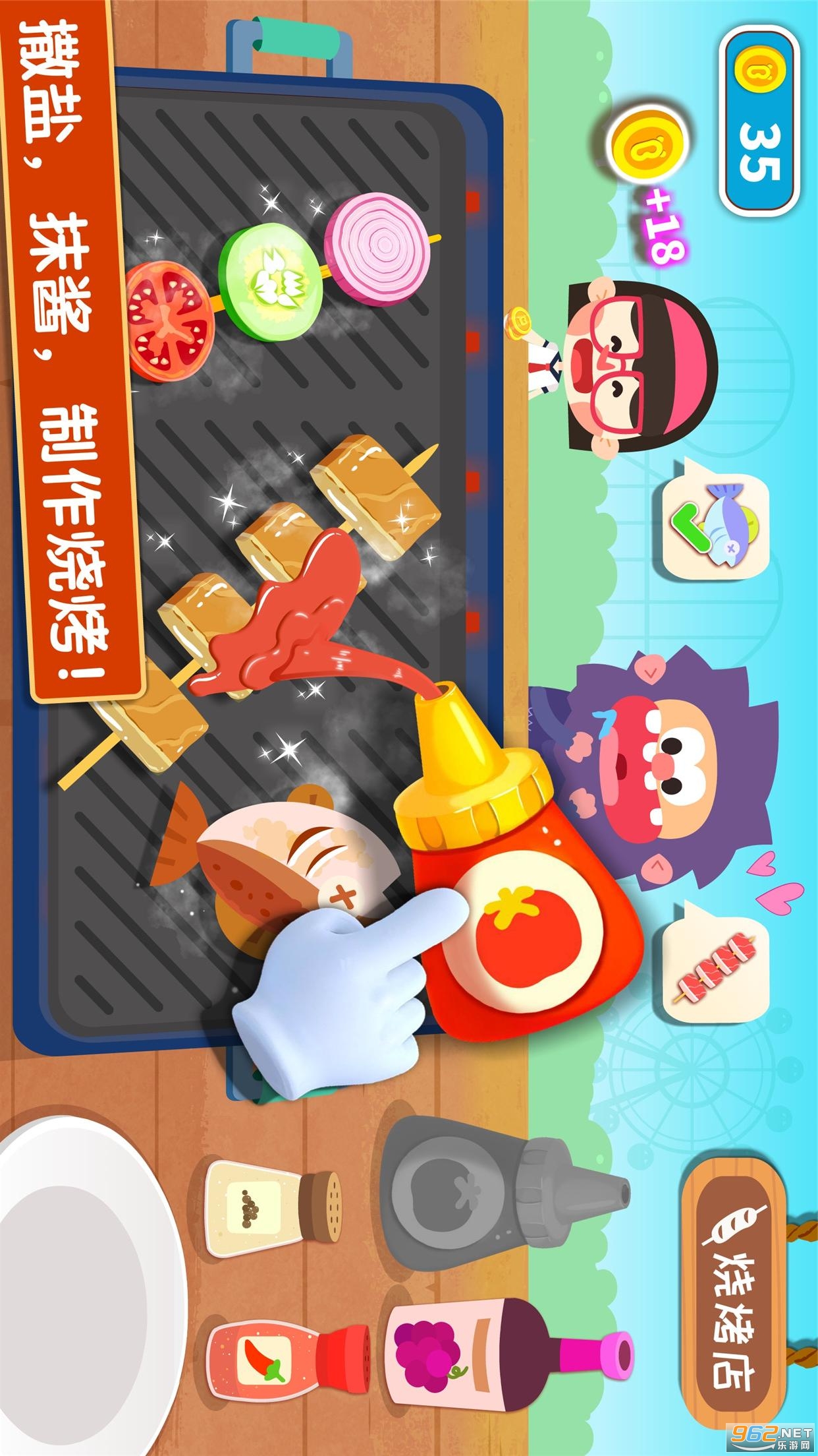 ������ζ�ռǽ�ͼ2