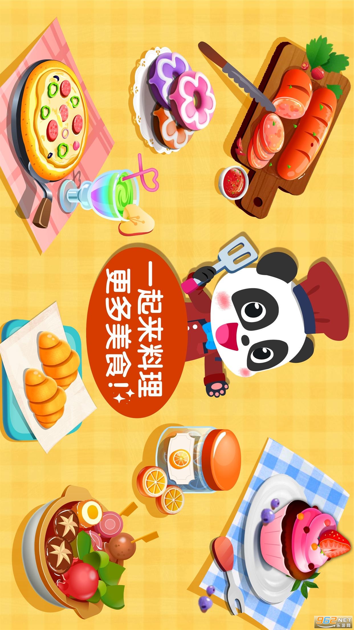������ζ�ռǽ�ͼ3