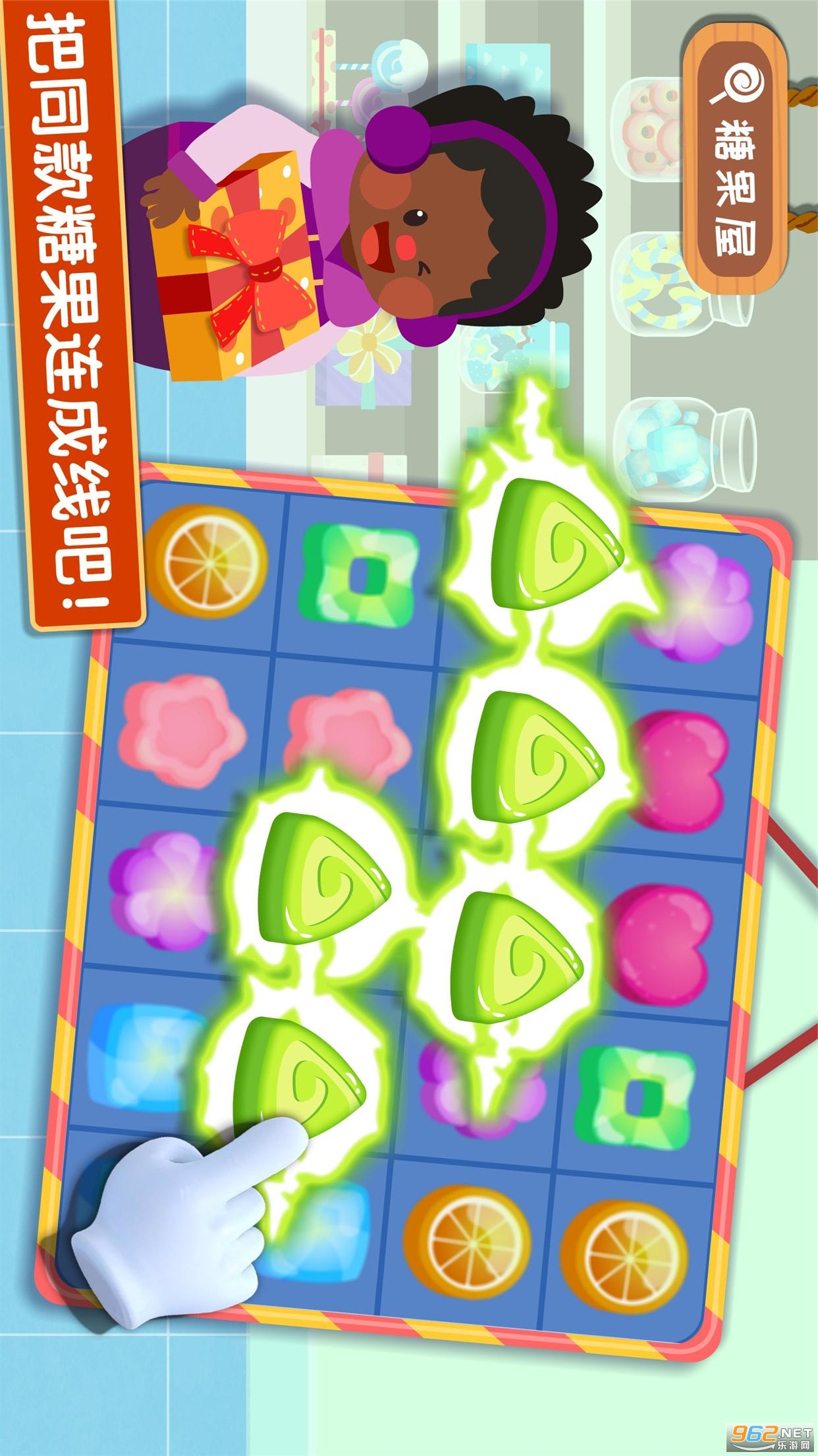 ������ζ�ռǽ�ͼ1