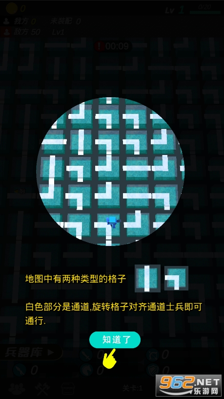 ���ӹ����ƽ������v1.0 ��׿���ͼ1