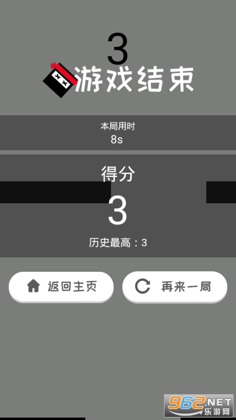 Ծ������(΢��С��Ϸ)��ͼ1