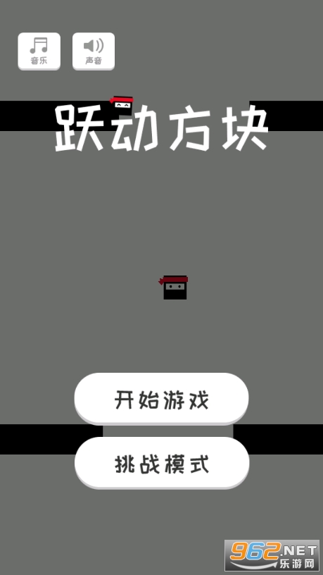 Ծ������(΢��С��Ϸ)��ͼ0