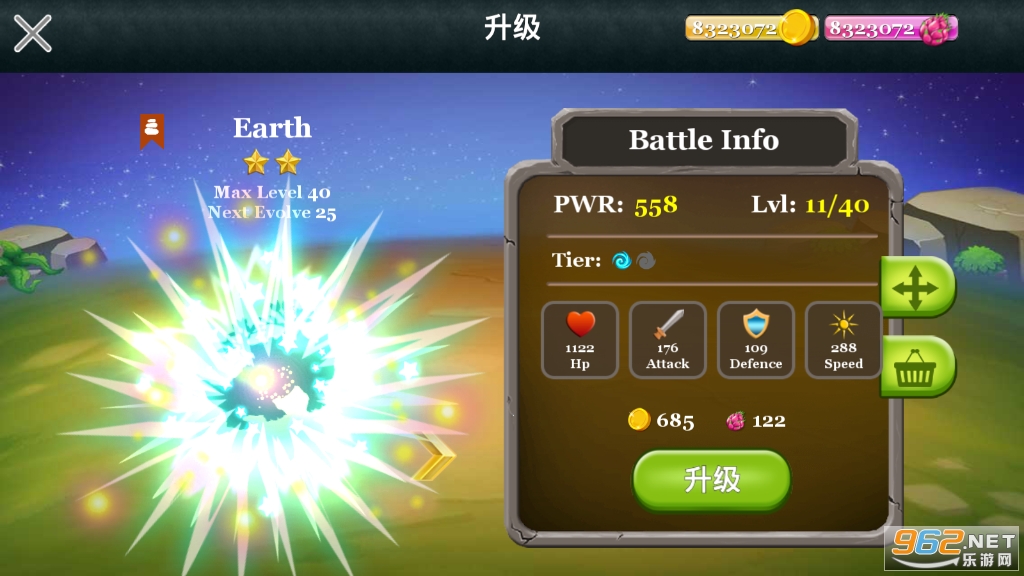 ���Ǳ�������Դ�ƽ��(Dragon Castle)��ͼ3