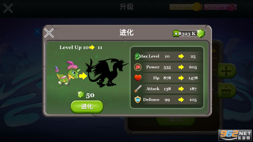 ���Ǳ�������Դ�ƽ��(Dragon Castle)��ͼ0